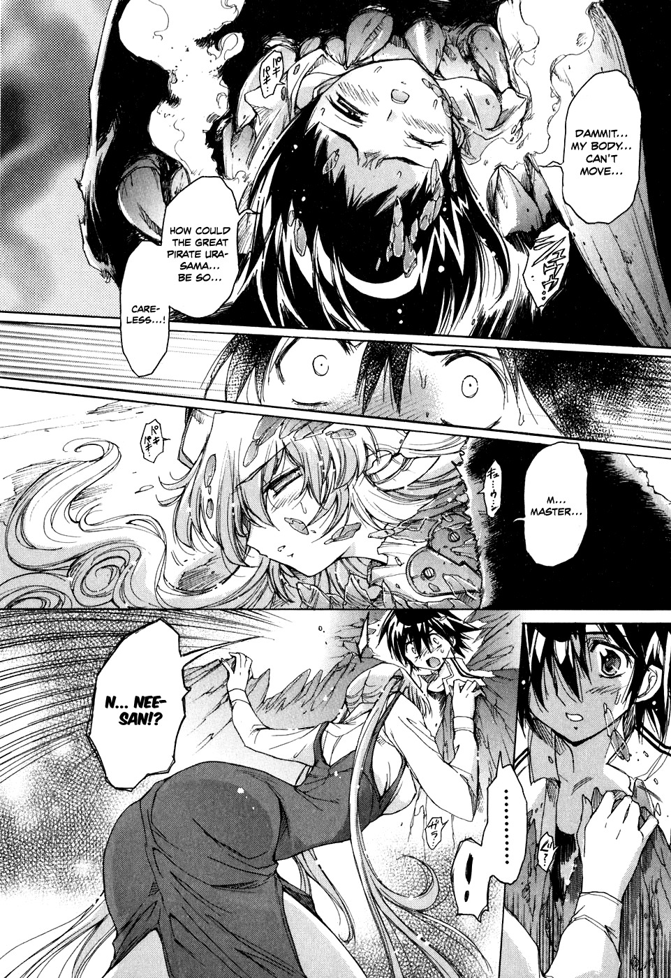 Tsubame Syndrome Chapter 35 page 16 - Chapter 35: The Spread of Madness