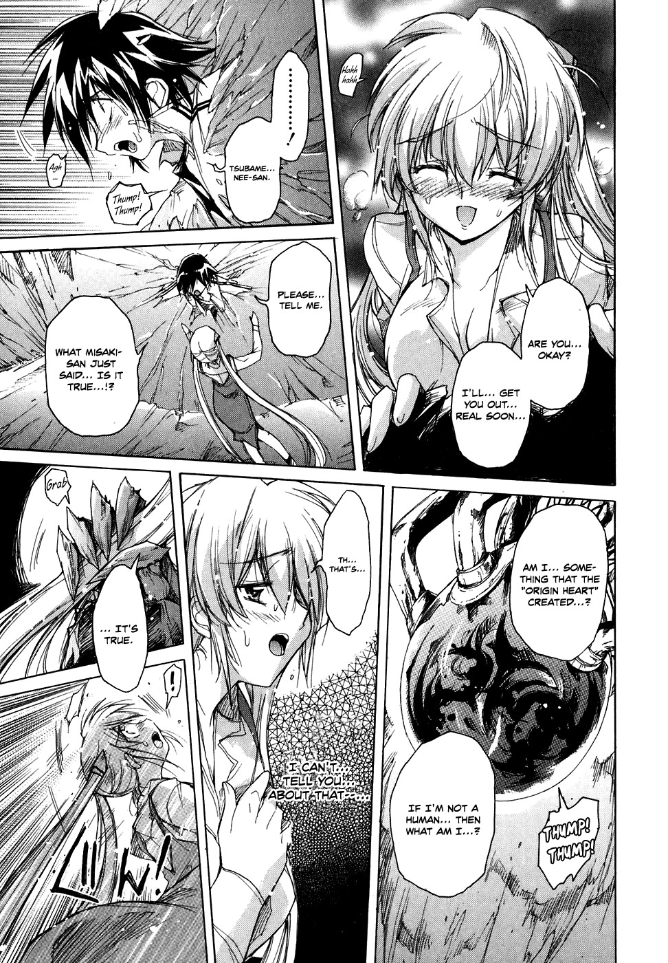 Tsubame Syndrome Chapter 35 page 17 - Chapter 35: The Spread of Madness