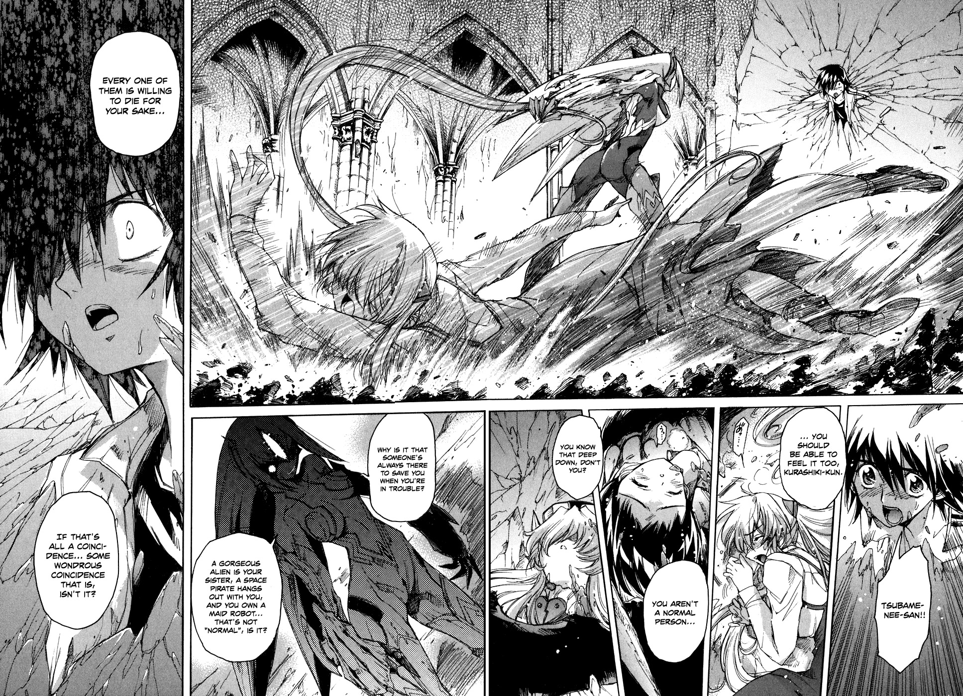 Tsubame Syndrome Chapter 35 page 18 - Chapter 35: The Spread of Madness