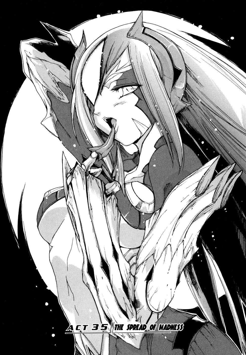 Tsubame Syndrome Chapter 35 page 2 - Chapter 35: The Spread of Madness