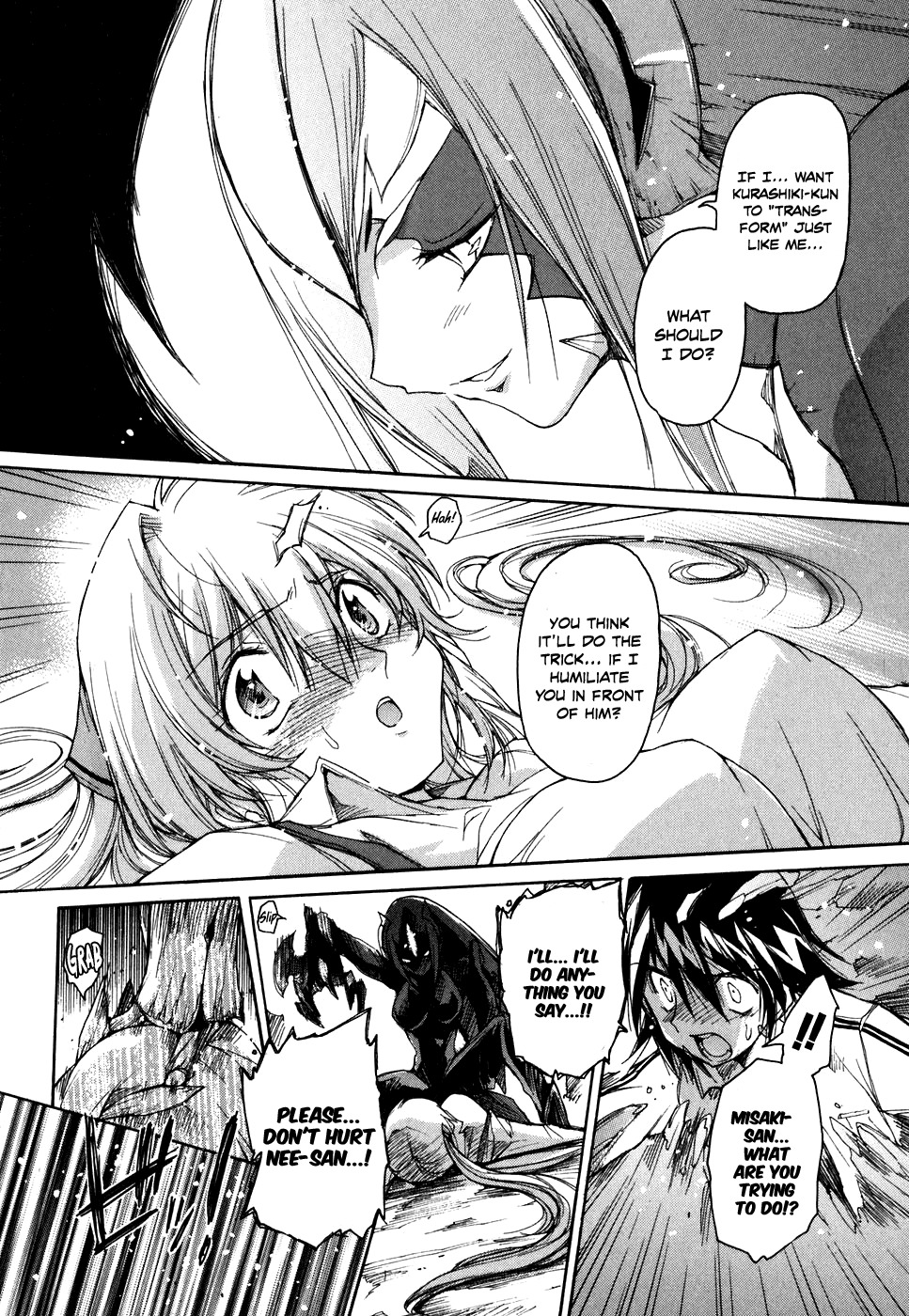 Tsubame Syndrome Chapter 35 page 21 - Chapter 35: The Spread of Madness