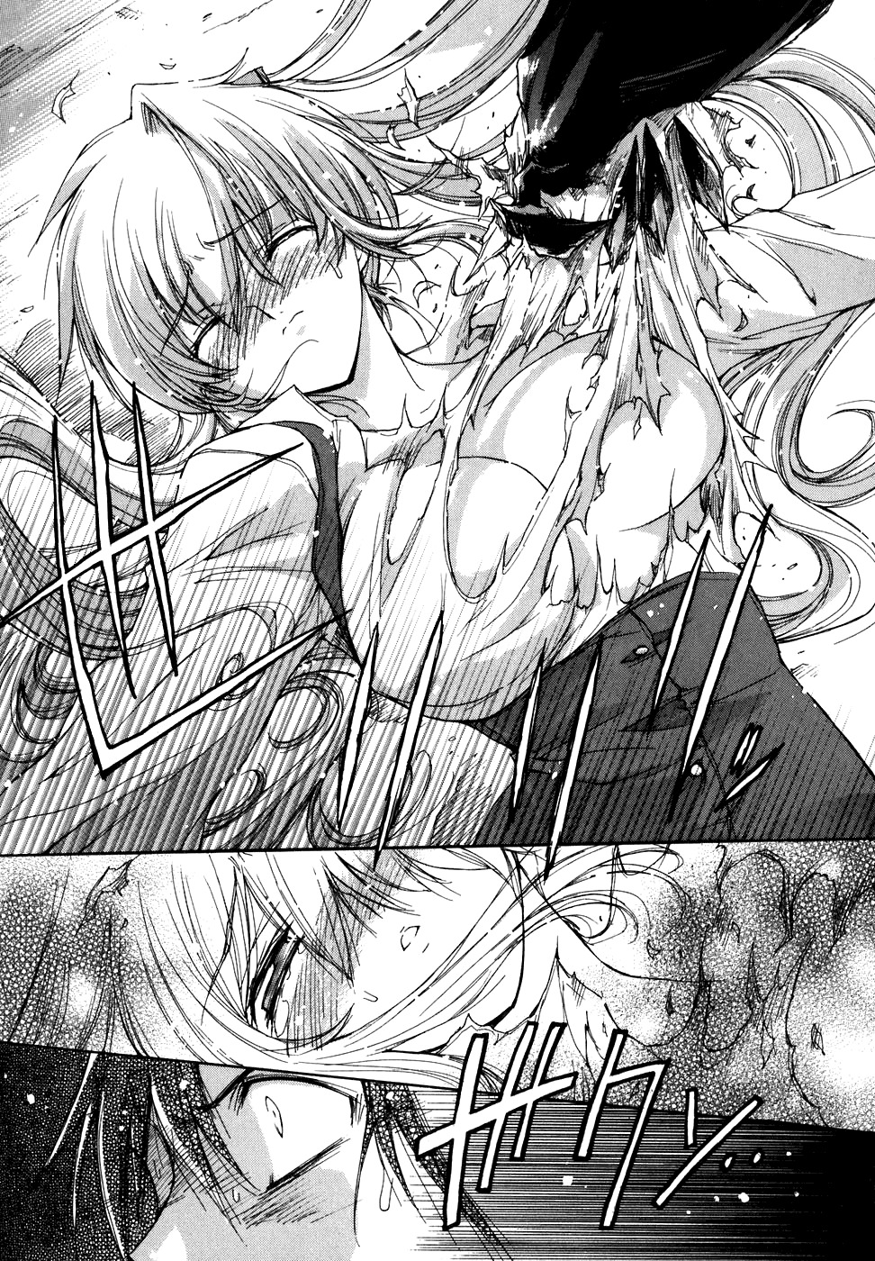 Tsubame Syndrome Chapter 35 page 22 - Chapter 35: The Spread of Madness