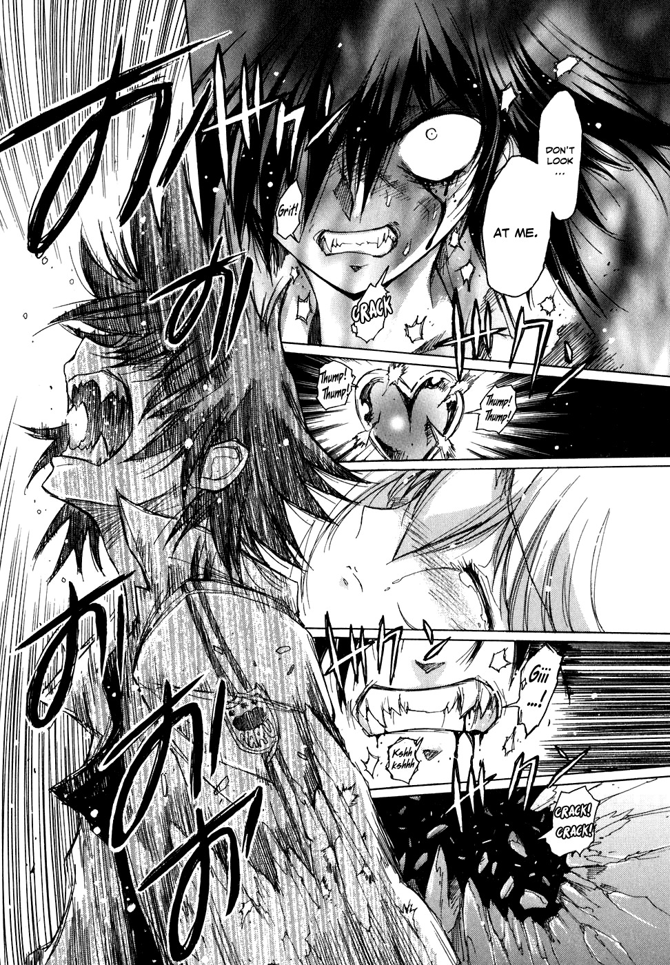 Tsubame Syndrome Chapter 35 page 24 - Chapter 35: The Spread of Madness