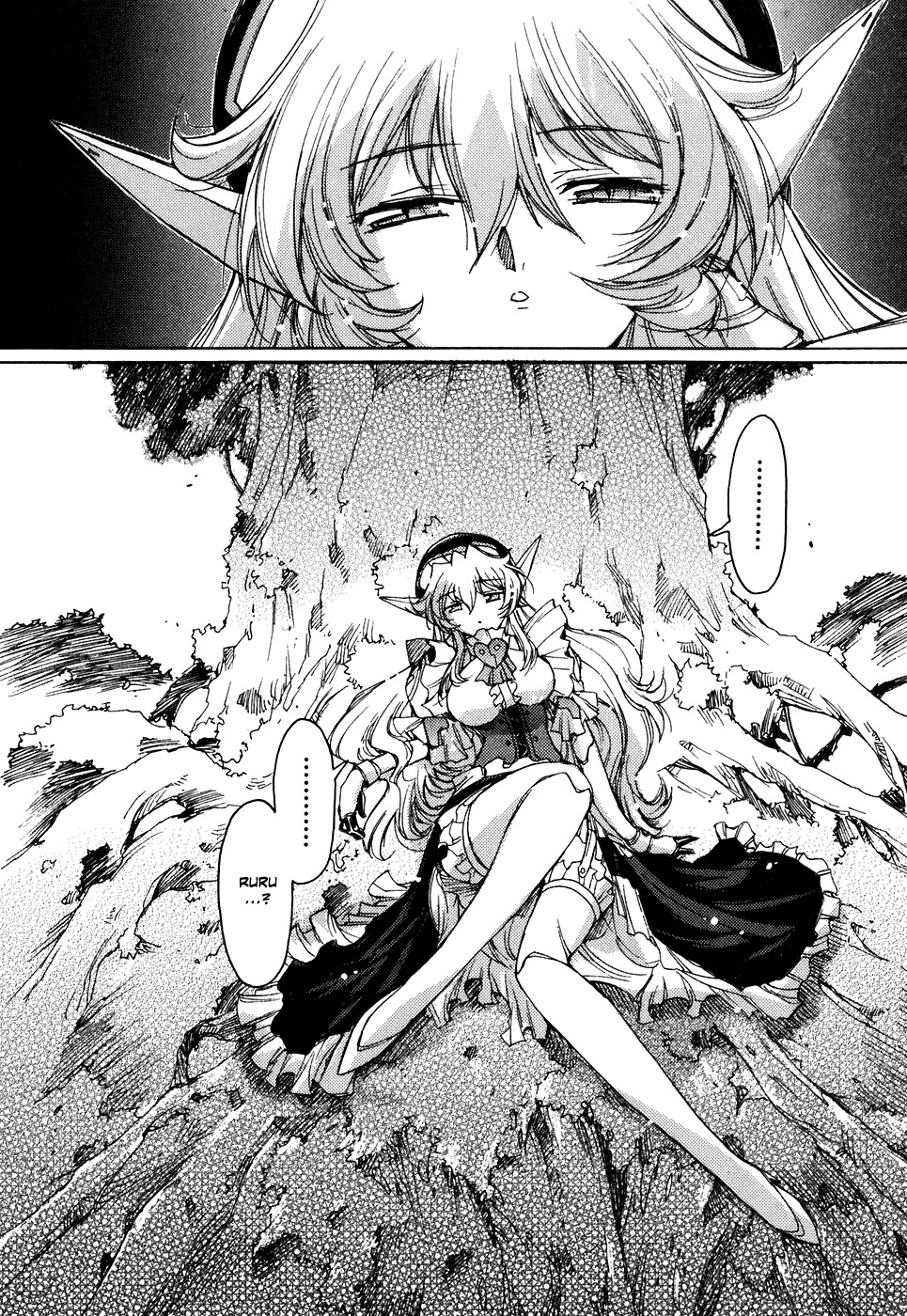 Tsubame Syndrome Chapter 35 page 28 - Chapter 35: The Spread of Madness