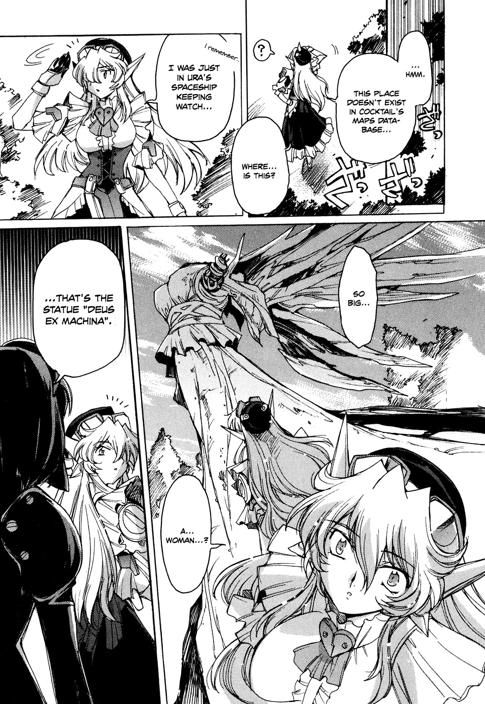 Tsubame Syndrome Chapter 35 page 29 - Chapter 35: The Spread of Madness