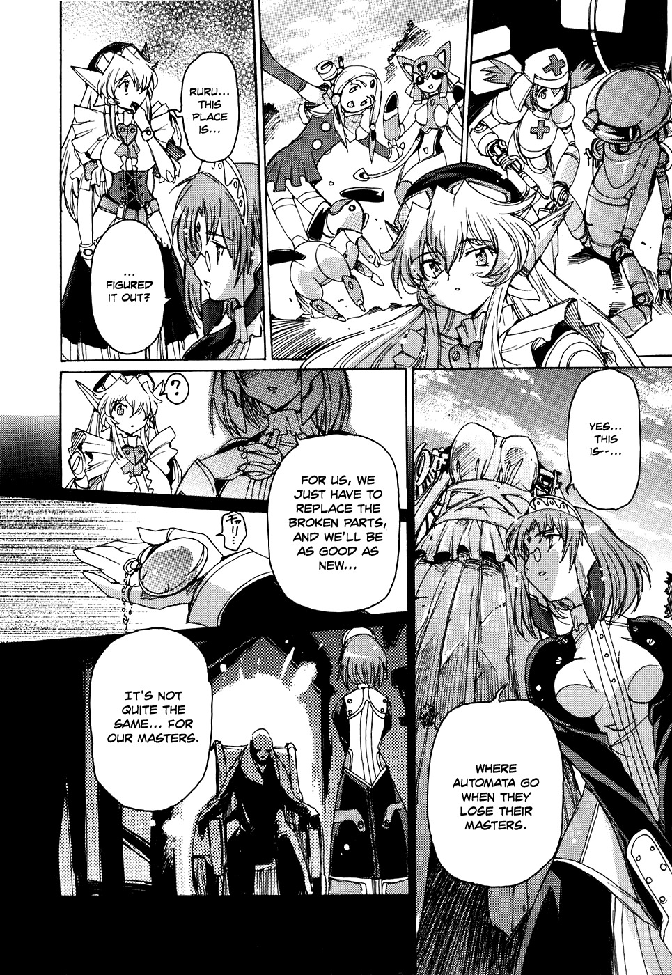 Tsubame Syndrome Chapter 35 page 32 - Chapter 35: The Spread of Madness