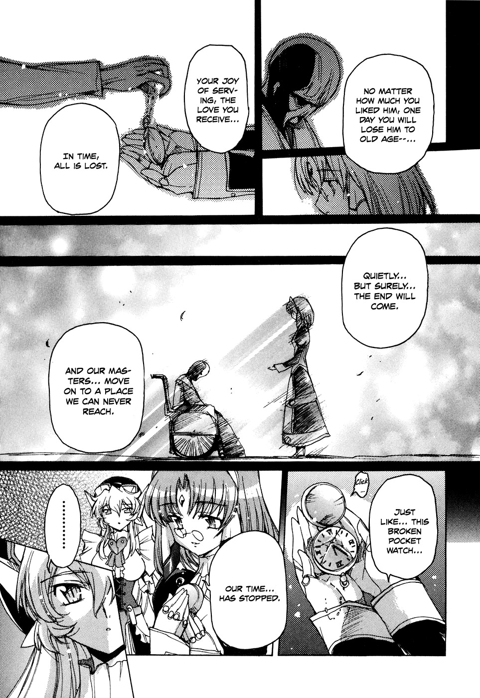 Tsubame Syndrome Chapter 35 page 33 - Chapter 35: The Spread of Madness
