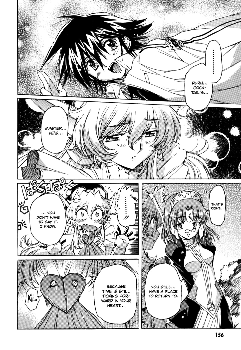 Tsubame Syndrome Chapter 35 page 34 - Chapter 35: The Spread of Madness