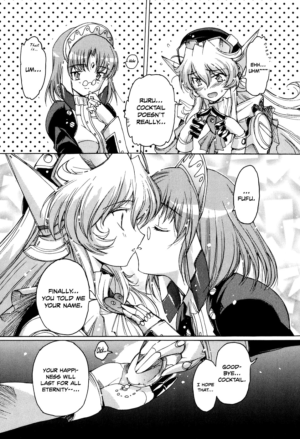 Tsubame Syndrome Chapter 35 page 35 - Chapter 35: The Spread of Madness