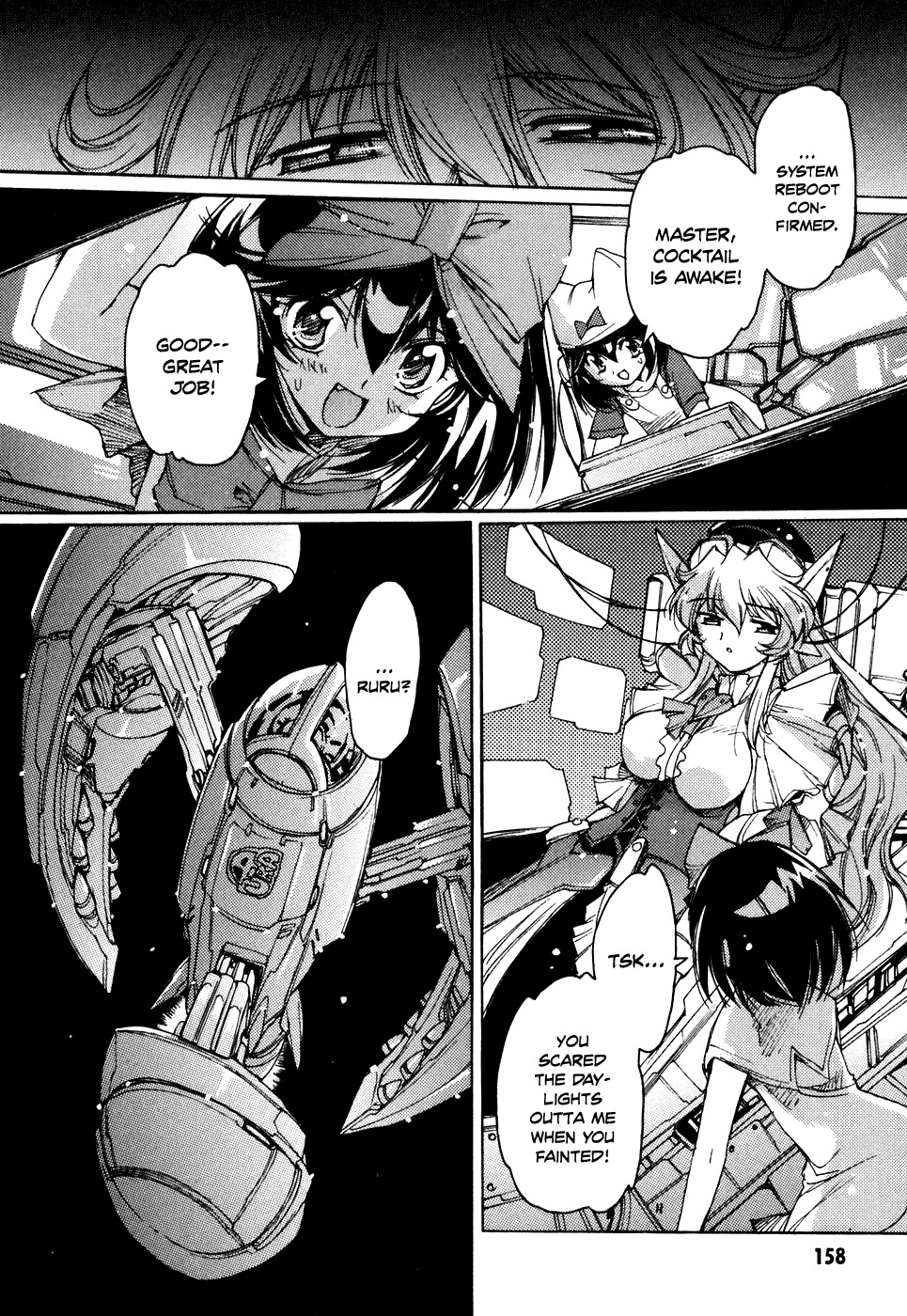 Tsubame Syndrome Chapter 35 page 36 - Chapter 35: The Spread of Madness