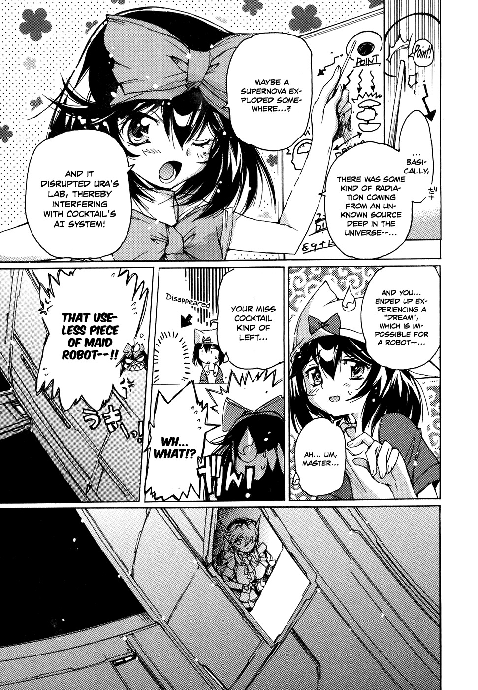 Tsubame Syndrome Chapter 35 page 37 - Chapter 35: The Spread of Madness