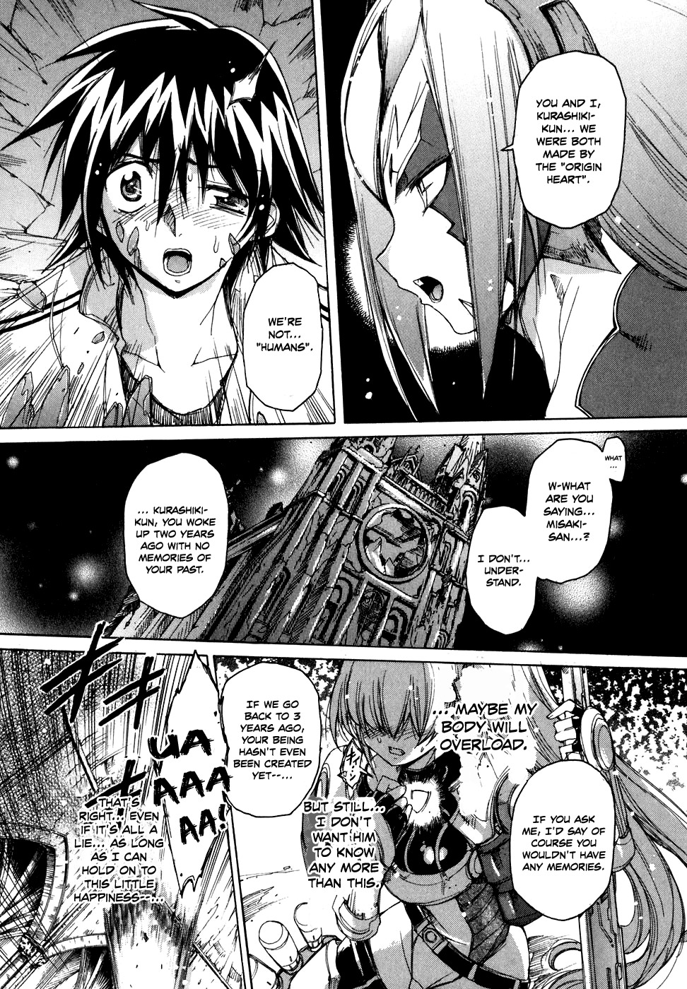 Tsubame Syndrome Chapter 35 page 4 - Chapter 35: The Spread of Madness