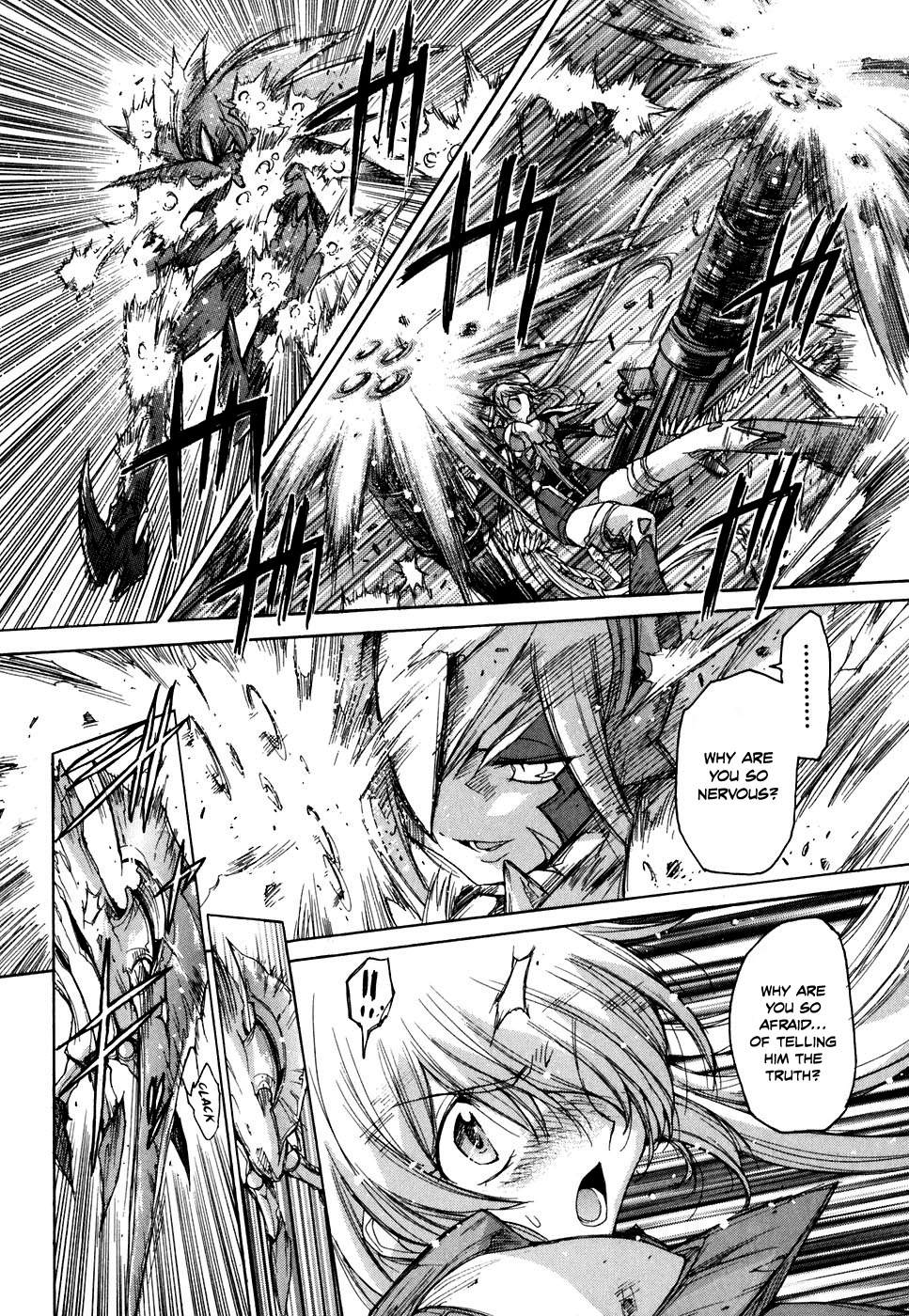 Tsubame Syndrome Chapter 35 page 6 - Chapter 35: The Spread of Madness
