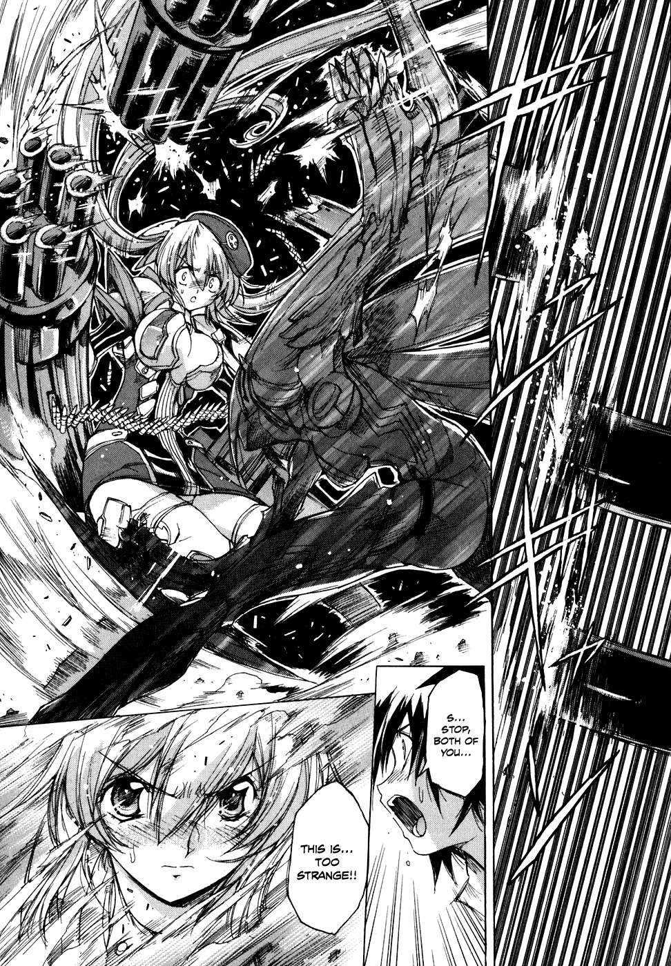 Tsubame Syndrome Chapter 35 page 7 - Chapter 35: The Spread of Madness