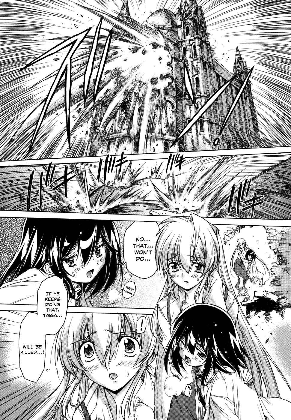 Tsubame Syndrome Chapter 36 page 10 - Chapter 36: Moment of Defeat