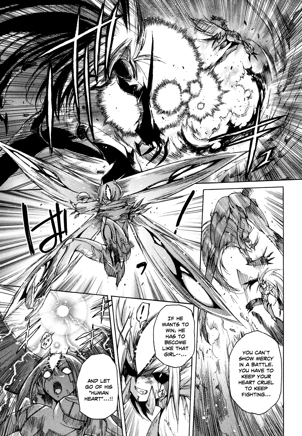 Tsubame Syndrome Chapter 36 page 12 - Chapter 36: Moment of Defeat