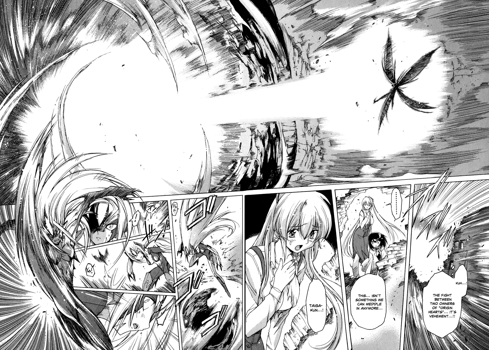 Tsubame Syndrome Chapter 36 page 13 - Chapter 36: Moment of Defeat