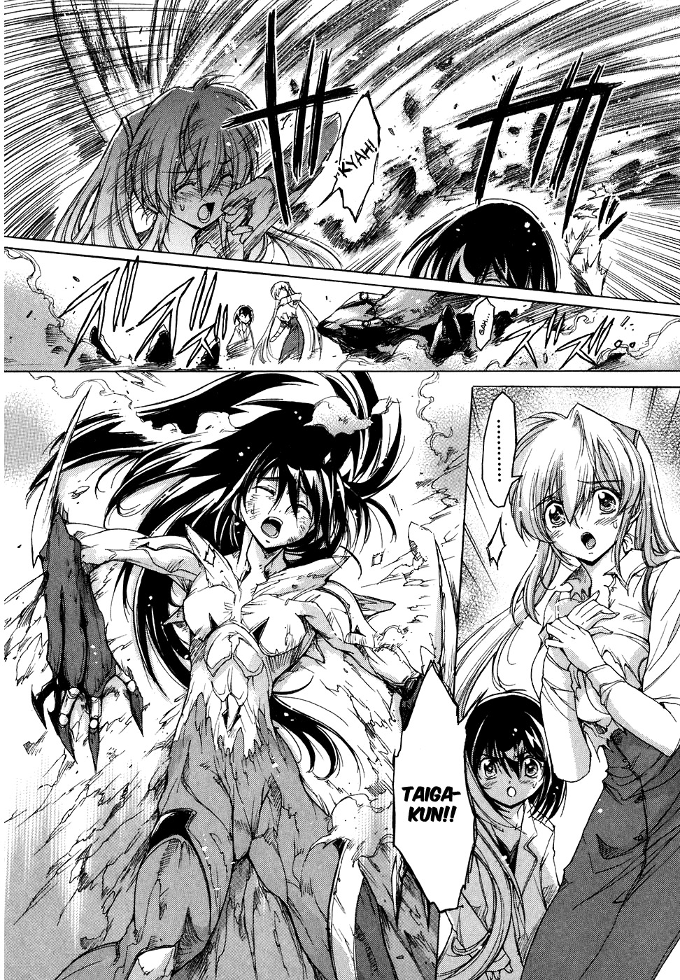 Tsubame Syndrome Chapter 36 page 16 - Chapter 36: Moment of Defeat
