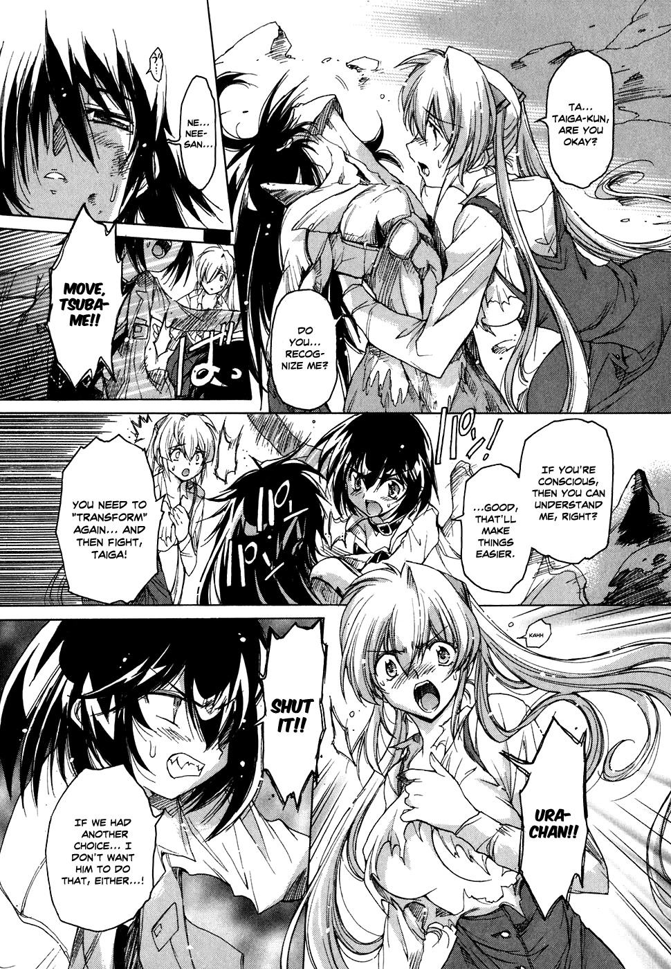 Tsubame Syndrome Chapter 36 page 17 - Chapter 36: Moment of Defeat