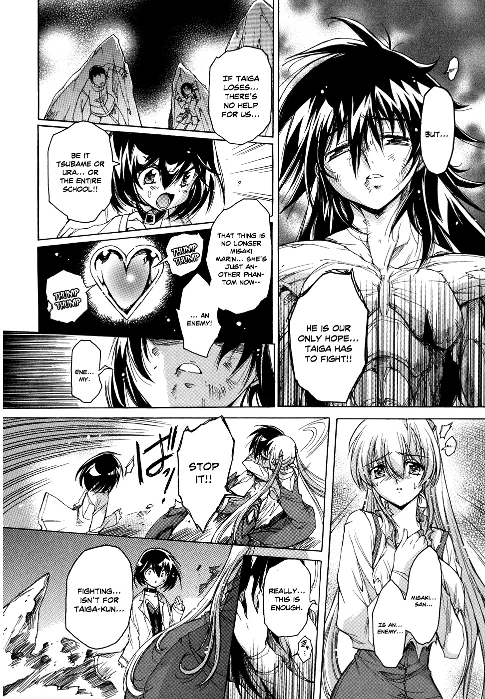 Tsubame Syndrome Chapter 36 page 18 - Chapter 36: Moment of Defeat