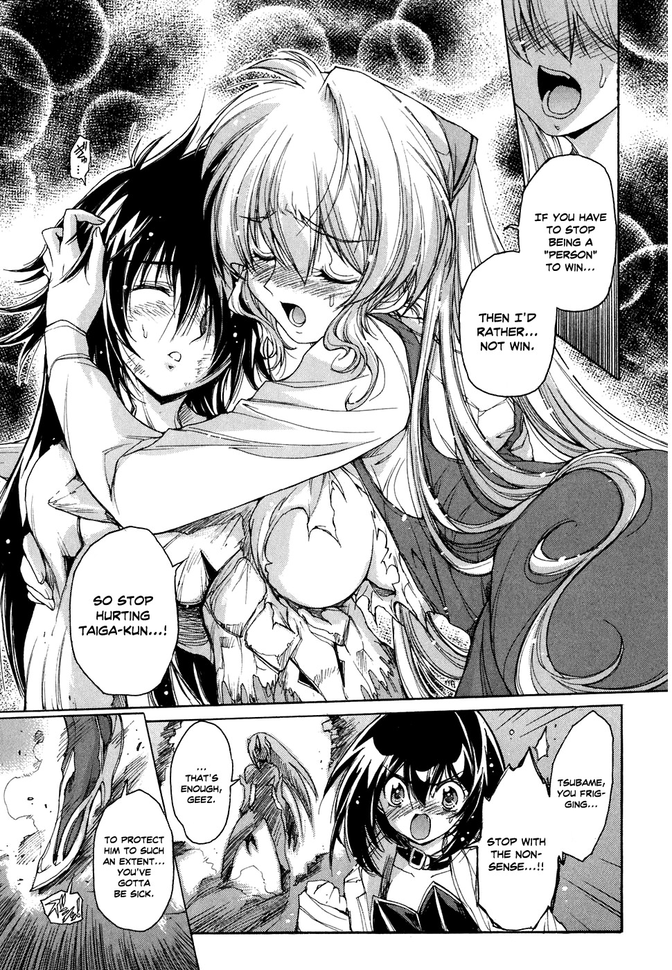 Tsubame Syndrome Chapter 36 page 19 - Chapter 36: Moment of Defeat