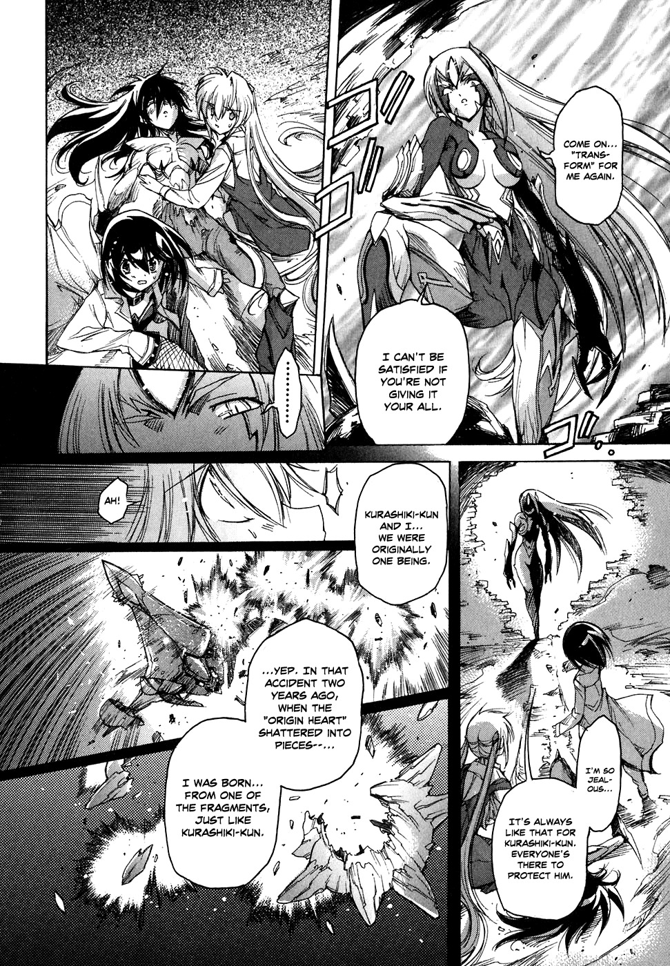 Tsubame Syndrome Chapter 36 page 20 - Chapter 36: Moment of Defeat