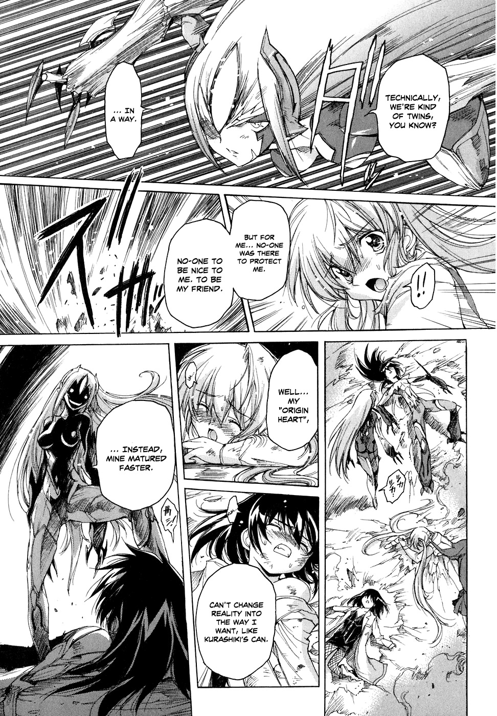 Tsubame Syndrome Chapter 36 page 21 - Chapter 36: Moment of Defeat