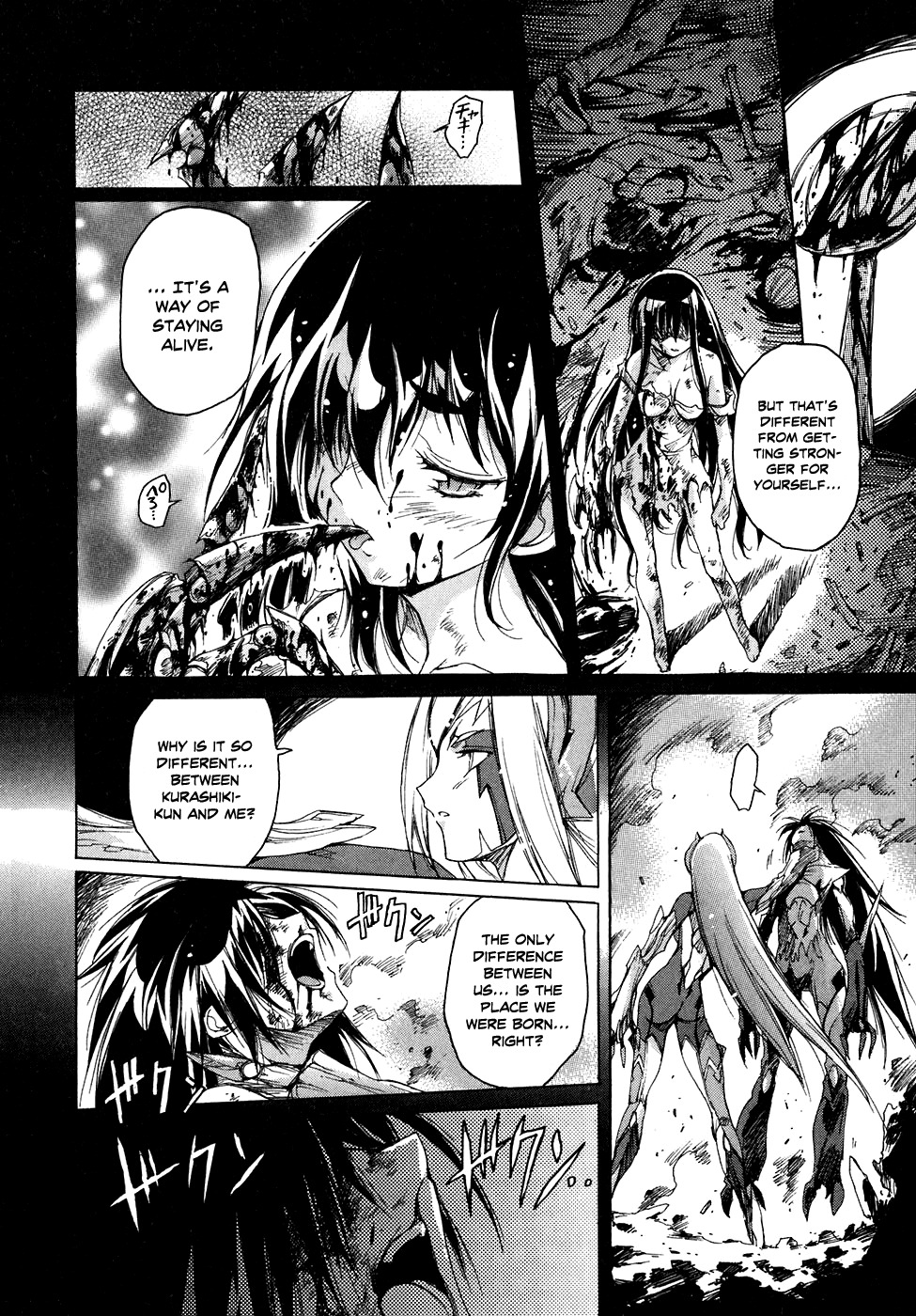Tsubame Syndrome Chapter 36 page 24 - Chapter 36: Moment of Defeat