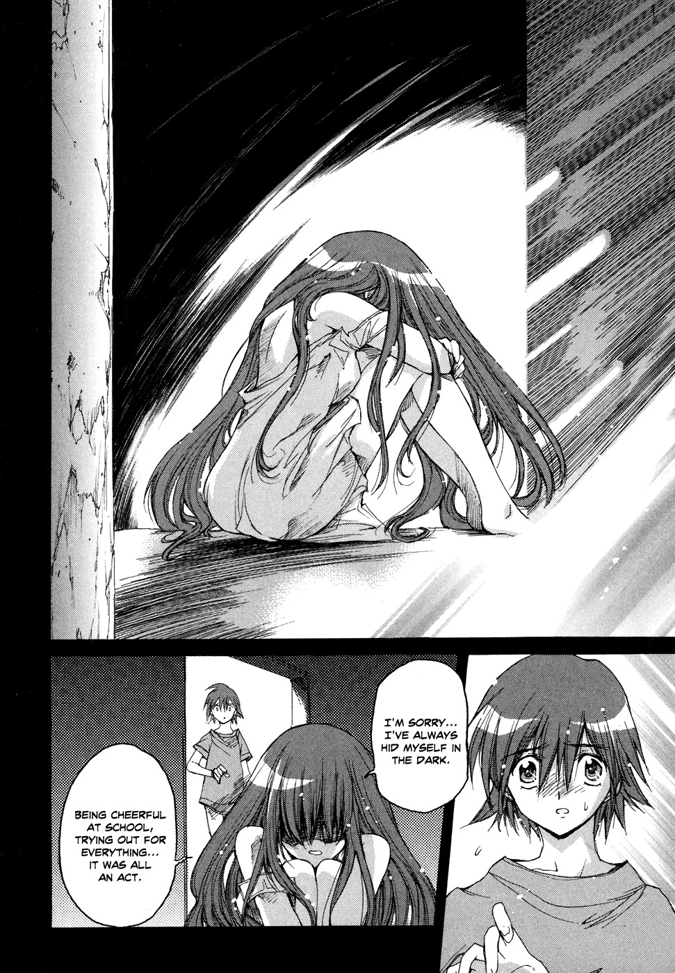 Tsubame Syndrome Chapter 36 page 26 - Chapter 36: Moment of Defeat