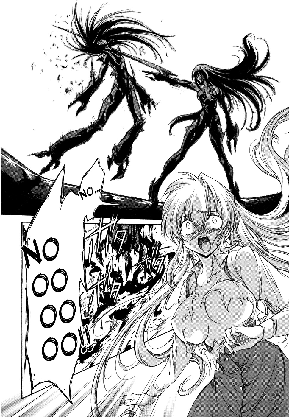 Tsubame Syndrome Chapter 36 page 30 - Chapter 36: Moment of Defeat
