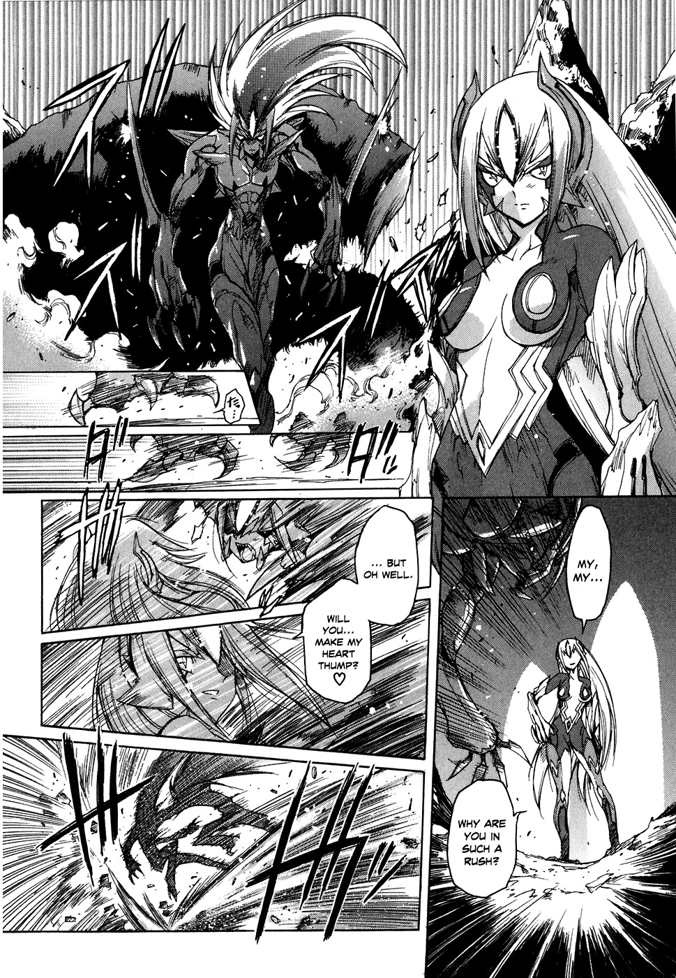 Tsubame Syndrome Chapter 36 page 9 - Chapter 36: Moment of Defeat