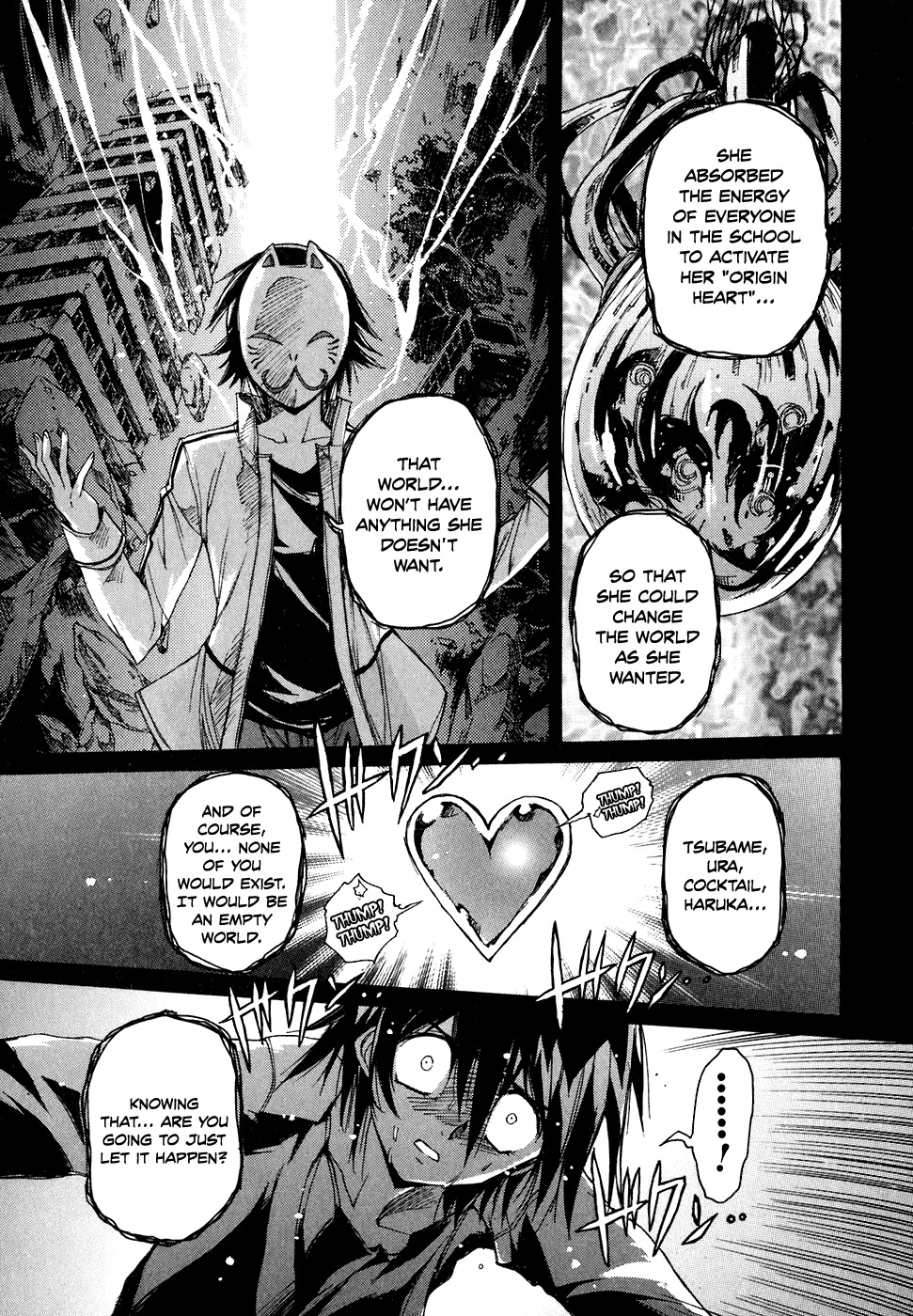 Tsubame Syndrome Chapter 37 page 14 - Chapter 37: The Look of Resolve
