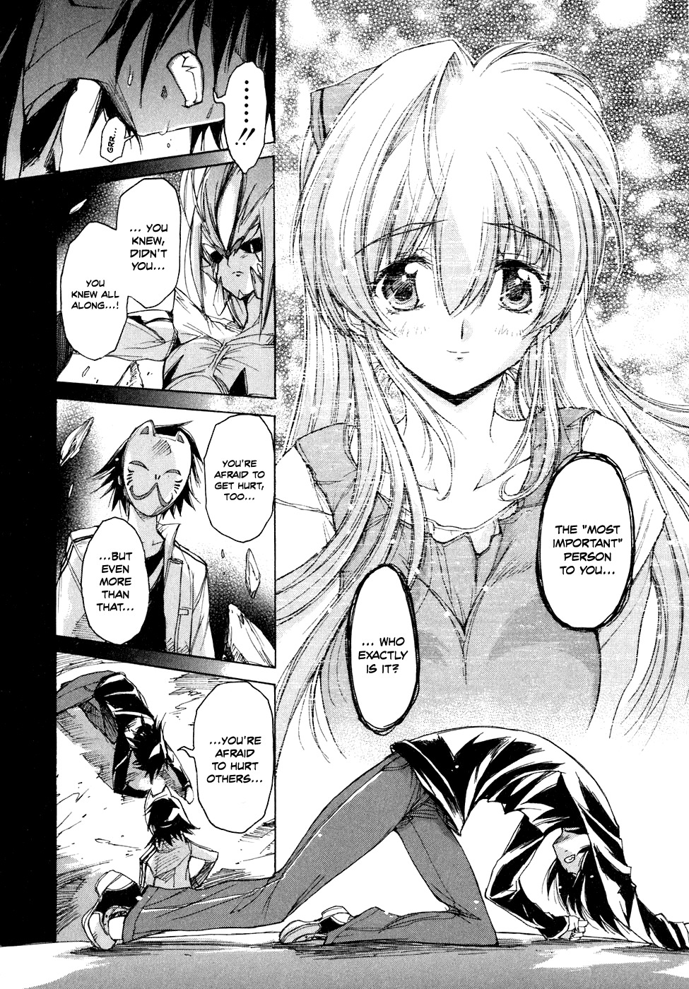 Tsubame Syndrome Chapter 37 page 15 - Chapter 37: The Look of Resolve