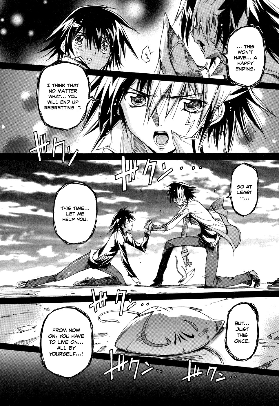 Tsubame Syndrome Chapter 37 page 17 - Chapter 37: The Look of Resolve