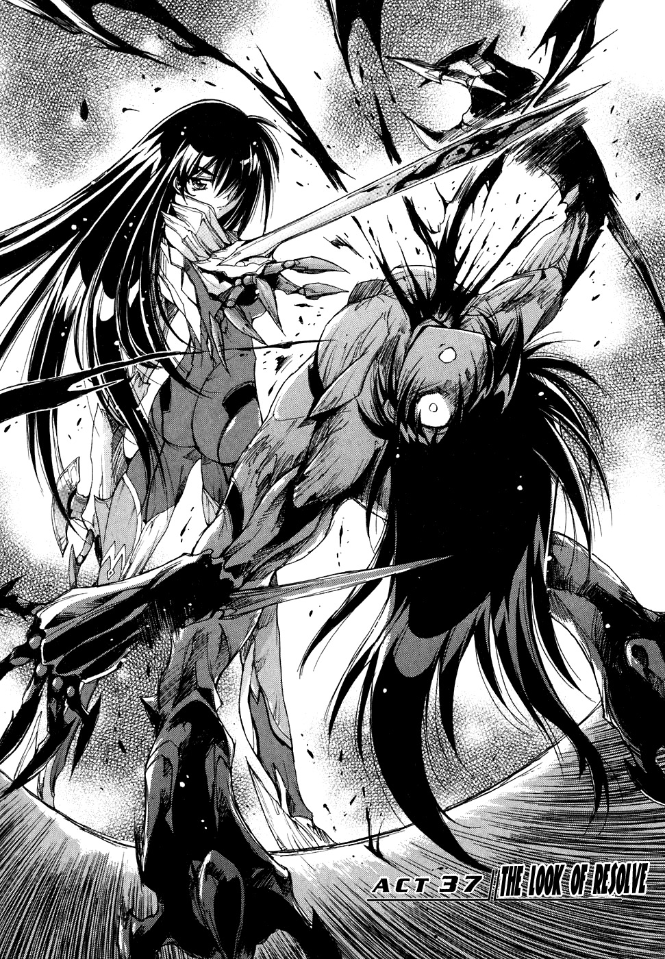 Tsubame Syndrome Chapter 37 page 2 - Chapter 37: The Look of Resolve