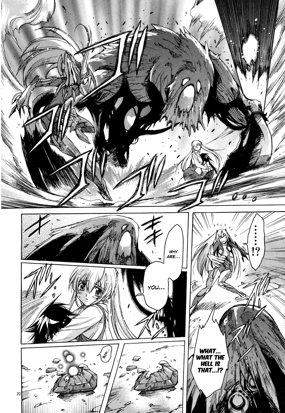 Tsubame Syndrome Chapter 37 page 21 - Chapter 37: The Look of Resolve