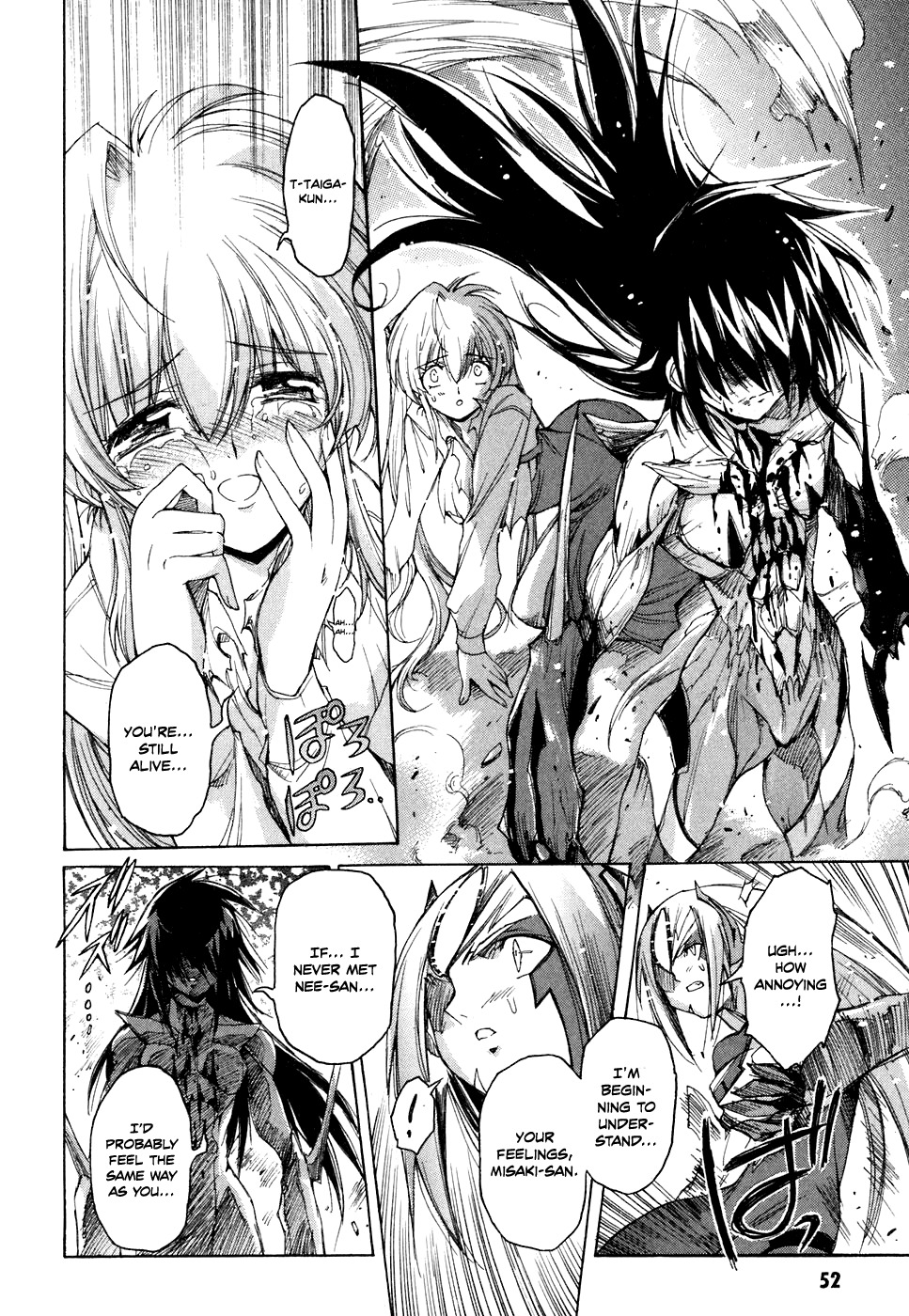Tsubame Syndrome Chapter 37 page 23 - Chapter 37: The Look of Resolve