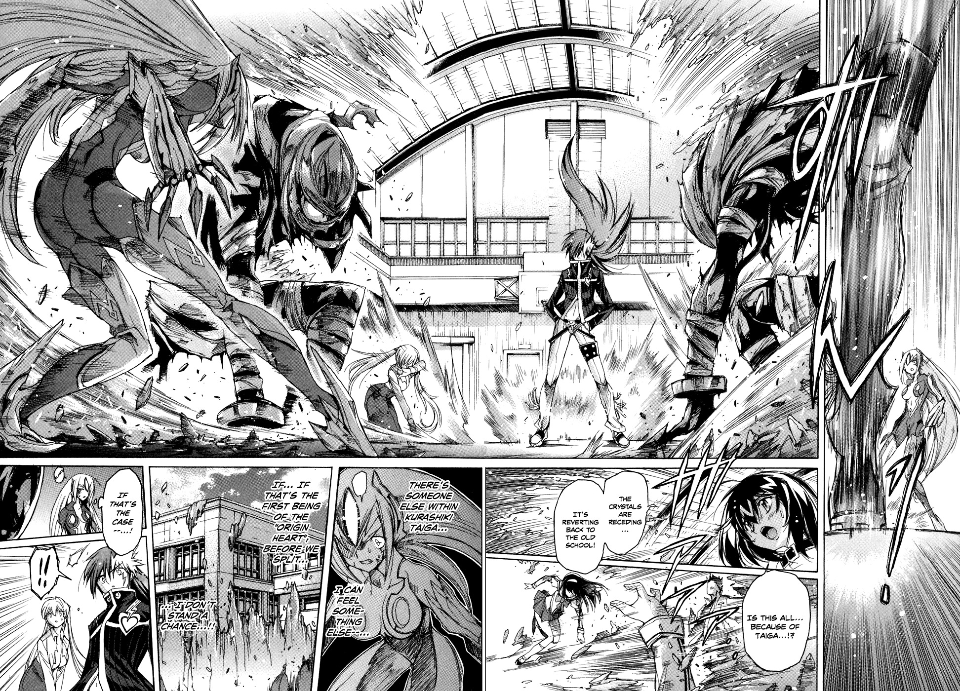 Tsubame Syndrome Chapter 37 page 26 - Chapter 37: The Look of Resolve