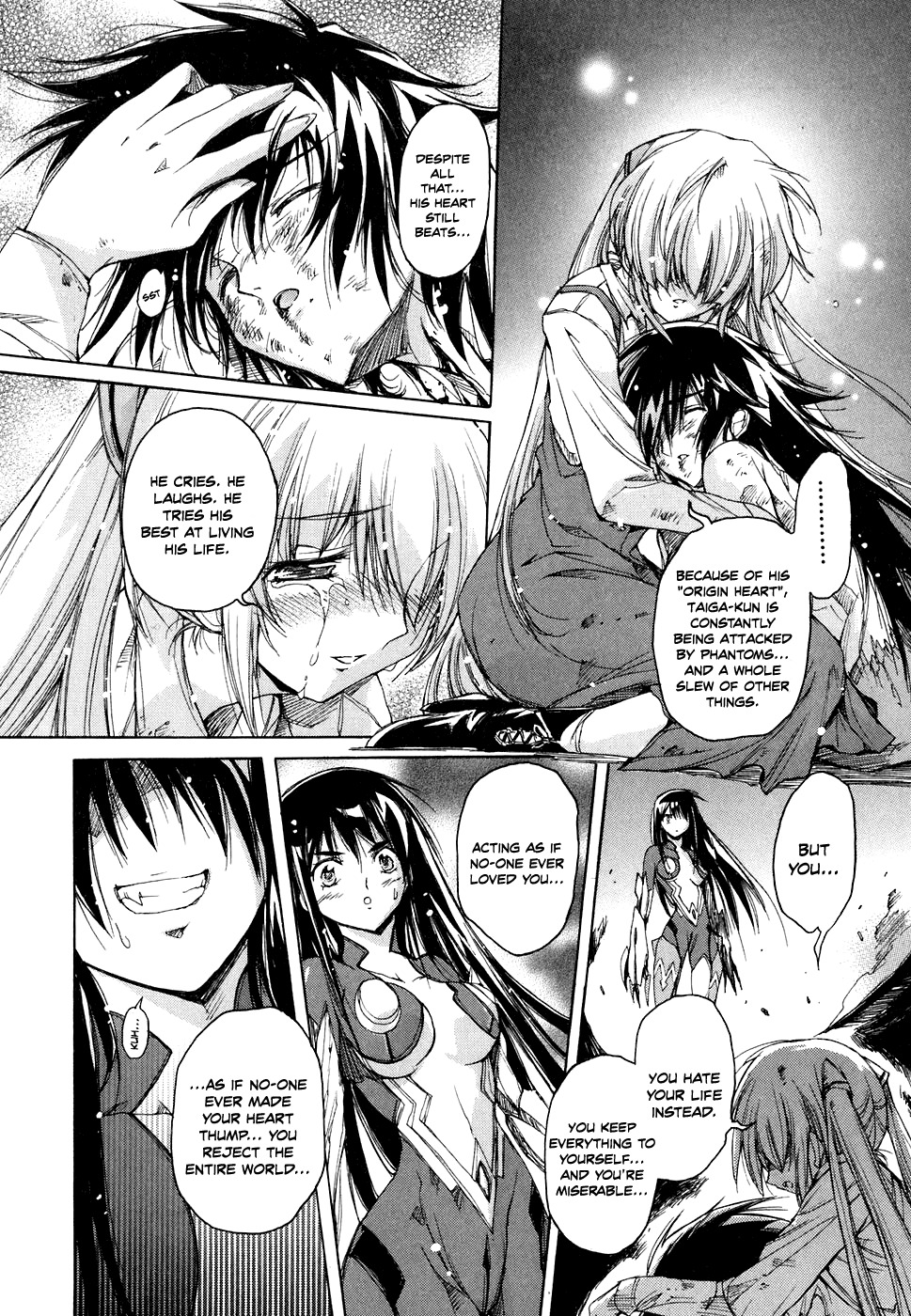 Tsubame Syndrome Chapter 37 page 5 - Chapter 37: The Look of Resolve