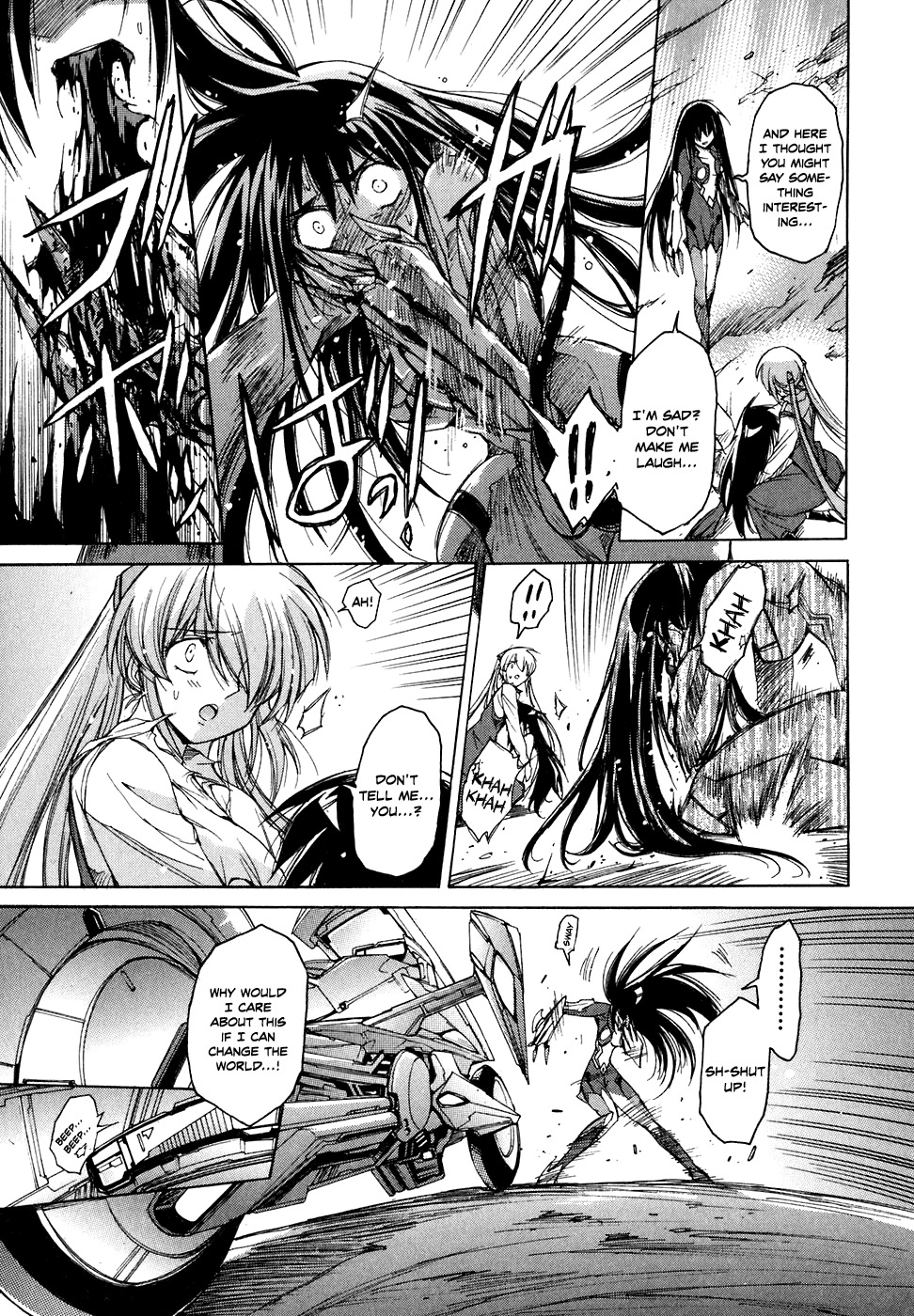 Tsubame Syndrome Chapter 37 page 6 - Chapter 37: The Look of Resolve