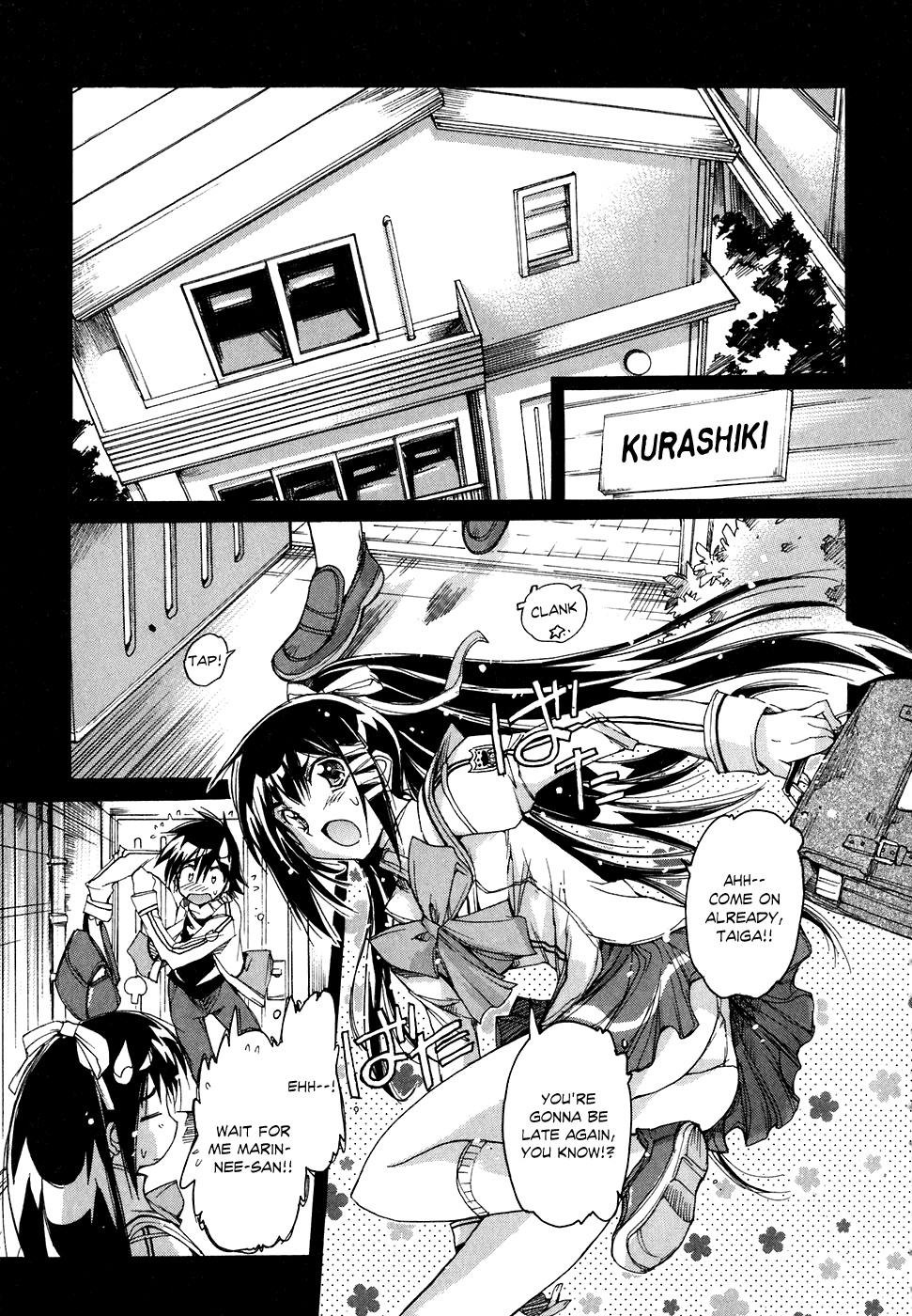 Tsubame Syndrome Chapter 38 page 12 - Chapter 38: Happy Birthday~ To All Who Are Loved by the World