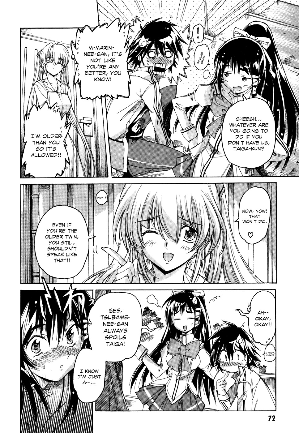 Tsubame Syndrome Chapter 38 page 13 - Chapter 38: Happy Birthday~ To All Who Are Loved by the World