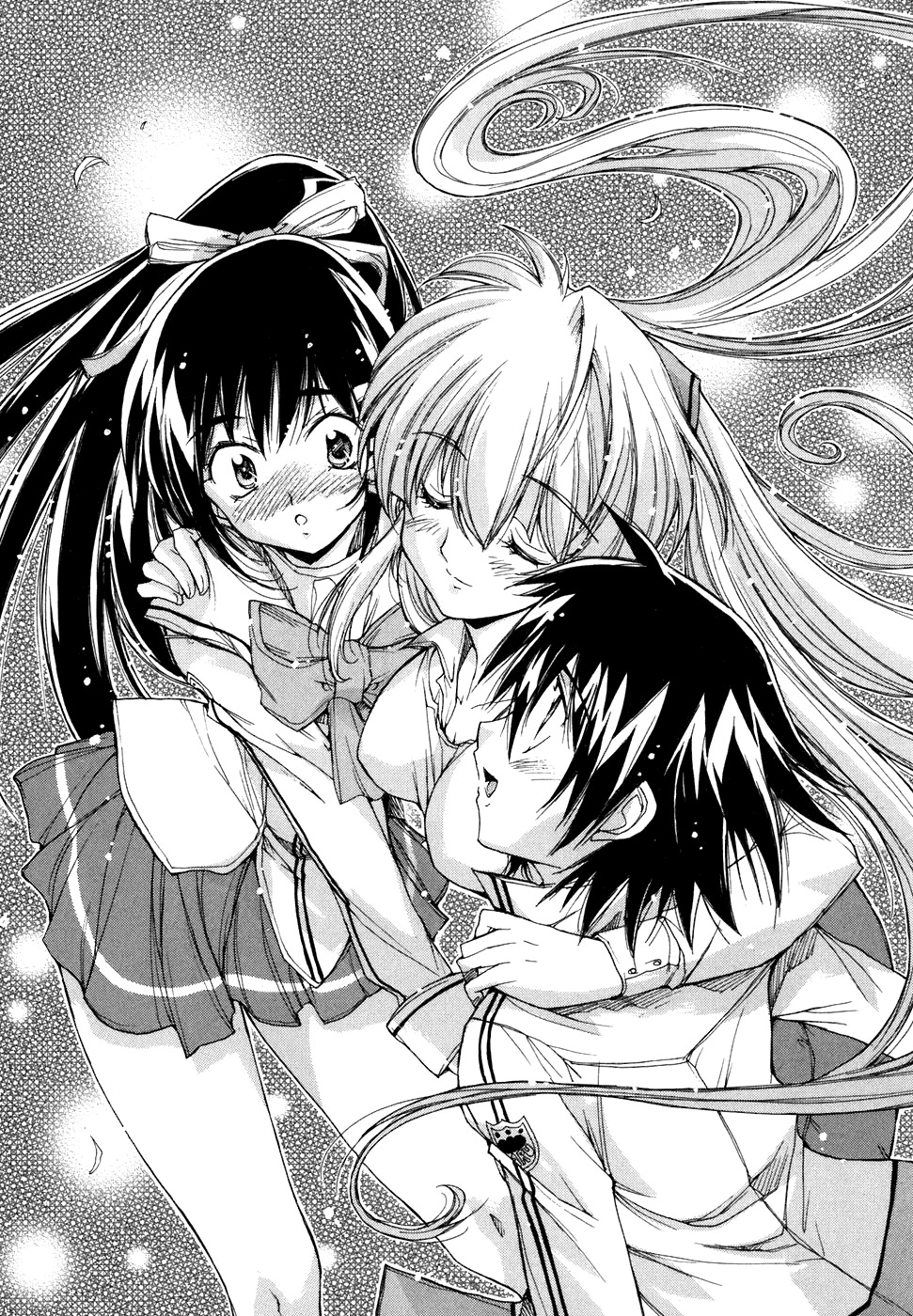 Tsubame Syndrome Chapter 38 page 14 - Chapter 38: Happy Birthday~ To All Who Are Loved by the World