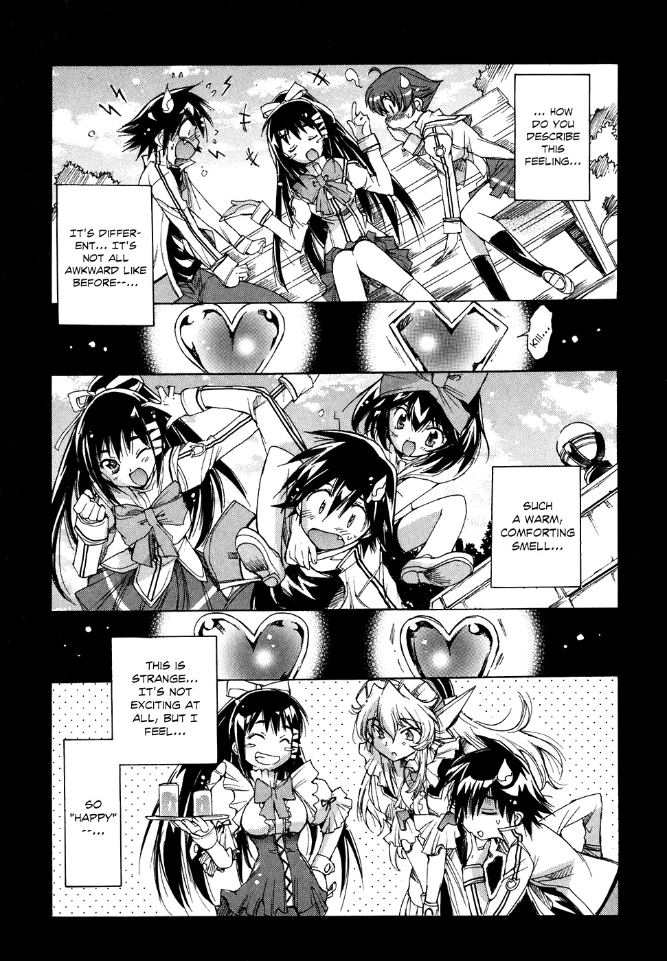 Tsubame Syndrome Chapter 38 page 16 - Chapter 38: Happy Birthday~ To All Who Are Loved by the World