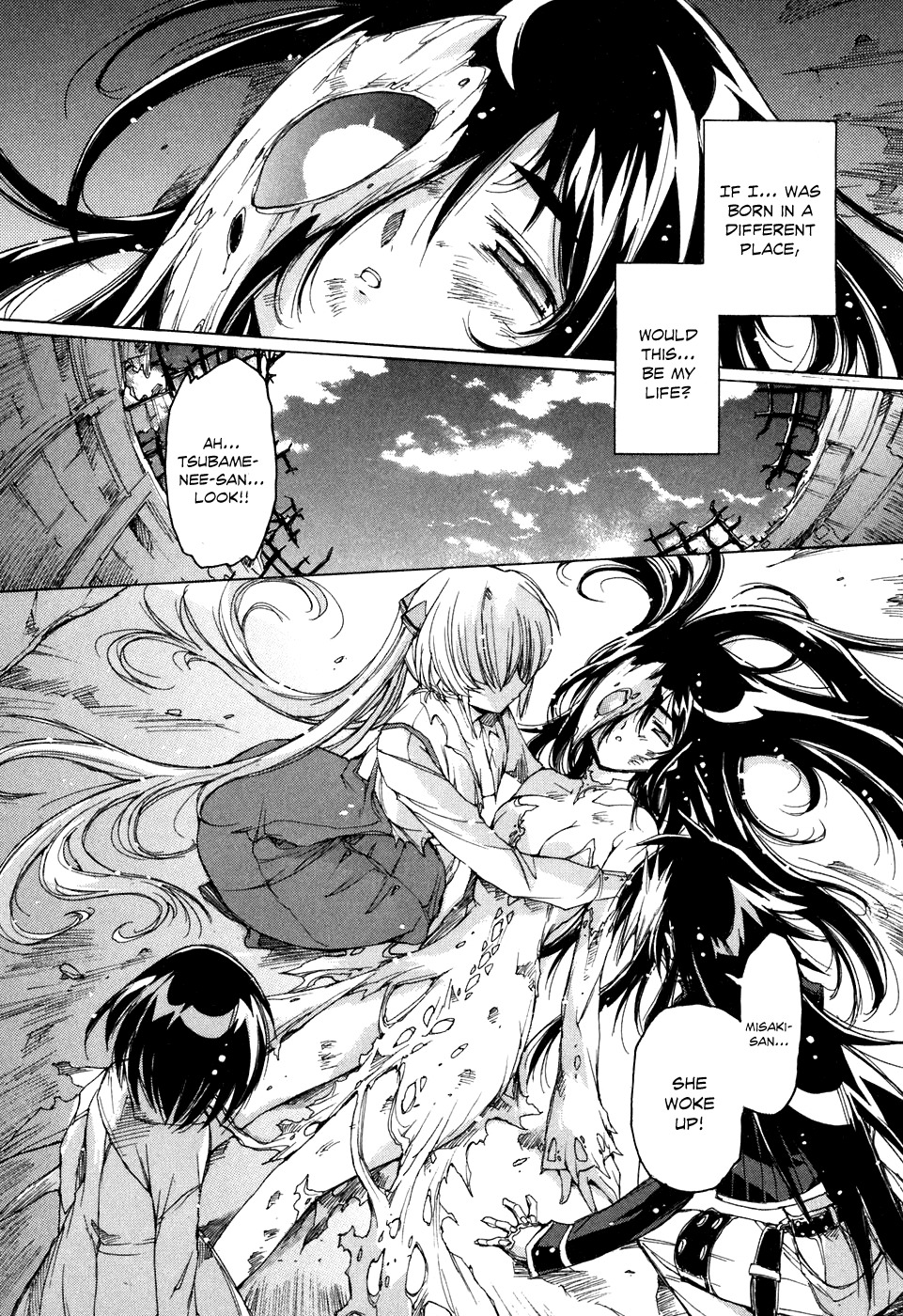 Tsubame Syndrome Chapter 38 page 17 - Chapter 38: Happy Birthday~ To All Who Are Loved by the World