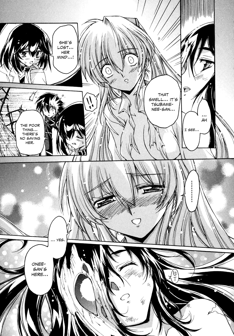 Tsubame Syndrome Chapter 38 page 18 - Chapter 38: Happy Birthday~ To All Who Are Loved by the World