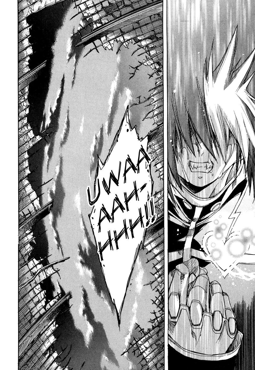 Tsubame Syndrome Chapter 38 page 26 - Chapter 38: Happy Birthday~ To All Who Are Loved by the World