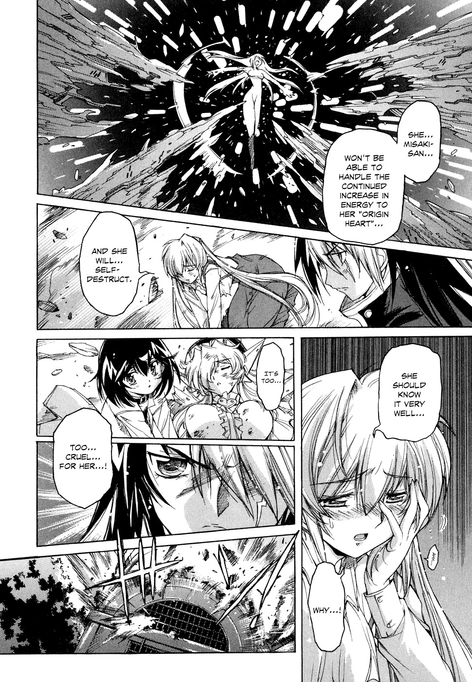 Tsubame Syndrome Chapter 38 page 3 - Chapter 38: Happy Birthday~ To All Who Are Loved by the World