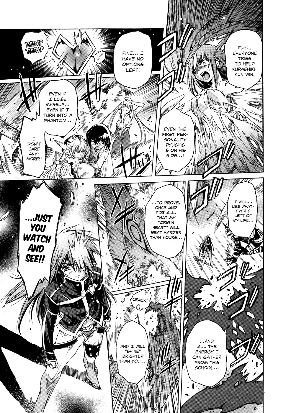 Tsubame Syndrome Chapter 38 page 4 - Chapter 38: Happy Birthday~ To All Who Are Loved by the World