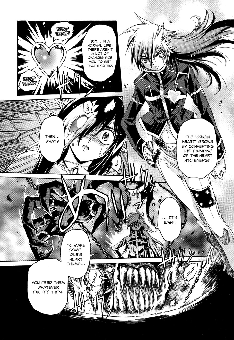 Tsubame Syndrome Chapter 38 page 6 - Chapter 38: Happy Birthday~ To All Who Are Loved by the World